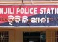 ଋଷିକୂଲ୍ୟା ନଦୀରେ  ବୁଡ଼ି ବୃଦ୍ଧାଙ୍କ ମୃତ୍ୟୁ – ହିଞ୍ଜିଳିକାଟୁ