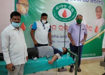 ତେଲକୋଇ ବ୍ଲକ ବିଜୁ ଜନତା ଦଳ ପକ୍ଷରୁ ଜୀବନ ବିନ୍ଦୁ ରକ୍ତଦାନ ଶିବିର ଆୟୋଜନ – ମନ୍ତ୍ରୀ ଶ୍ରୀଯୁକ୍ତ ପ୍ରେମାନନ୍ଦ ନାୟକ