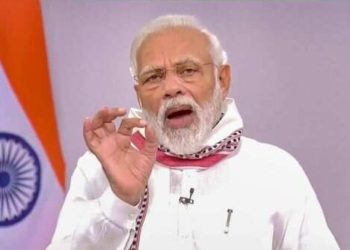 ଲକ୍ ଡାଉନ୍ ଅବଧିକୁ ମେ ୩ ଯାଏଁ ବୃଦ୍ଧି : ପ୍ରଧାନମନ୍ତ୍ରୀ ଘୋଷଣା