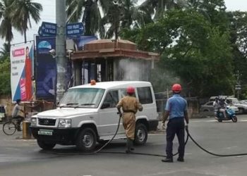 କରୋନା ମୁକାବିଲା ପାଇଁ ବାଲେଶ୍ୱର ଜିଲ୍ଲା ପ୍ରଶାସନ ତତ୍ପର ଓ ସାନିଟାଇଜ ।