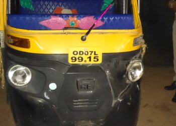 ଯାତ୍ରୀବାହୀ ଅଟୋ ଓଲଟି ୪ ଗୁରୁତର – ହିଞ୍ଜିଳିକାଟୁ