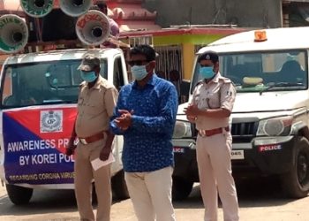 ଲକଡାଉନ ପାଇଁ କୋରାଇରେ ୧୧୪୩ ପ୍ରବାସୀ ଓ ଅସହାୟଙ୍କୁ ଦିଆଯାଉଛି ରନ୍ଧା ଖାଦ୍ୟଦୁଇଓଳି ପାଇଁ ୧୮ଟି ସ୍ଥାନରେ ହେଉଛି ରୋଷେଇ