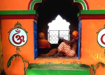 ପଣ୍ଡୁଳାରେ ନିରାଡ଼ମ୍ବରେ ହେଲା ମା’ ହିଙ୍ଗୁଳାଙ୍କ ପୂଜା