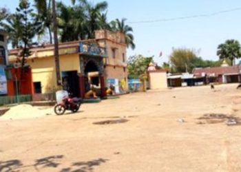 ଶଙ୍ଖଚିଲାରେ ‘ସଟ ଡାଇନ’ ପାଇଁ ମୃଦୁ ଉତେଜନା, ପରେ ‘ଲକ ଡାଉନ’ ରହିଲା