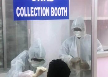 ନୟାଗଡ ପୌରାଞ୍ଚଳରୁ ୫୪ ଜଣଙ୍କର ସ୍ୱାବ ଟେଷ୍ଟ ପାଇଁ ଗଲା ନମୂନା  ।