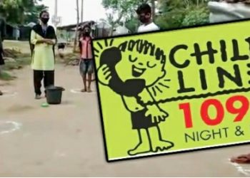 ପିଲାଙ୍କ ସୁରକ୍ଷା ପାଇଁ ଅଣ୍ଟା ଭିଡିଲା ଚାଇଲଡ଼ ଲାଇନ – ବସ୍ତା