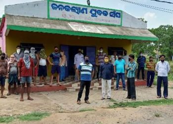 ସିପୁରା ଗ୍ରାମରେ ମୁମ୍ବାଇ ଫେରନ୍ତା କ୍ଵାରେଣ୍ଟାଇନରେ ନରହିବାକୁ ନେଇ ଗାଁ ରେ ଉତ୍ତେଜନା  – ମାହାଙ୍ଗା