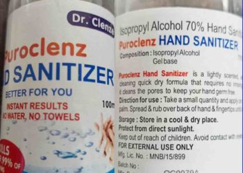 ବଜାରରେ ସାନିଟାଇଜର ର ଆକାଶ ଛୁଆଁ ଦର,  ୧00 ମିଲି କୁ 199 ଟଙ୍କା ରୁ ଉର୍ଦ୍ଧ,  ଗରିବଙ୍କୁ ଭଗବାନ ସାହା ।