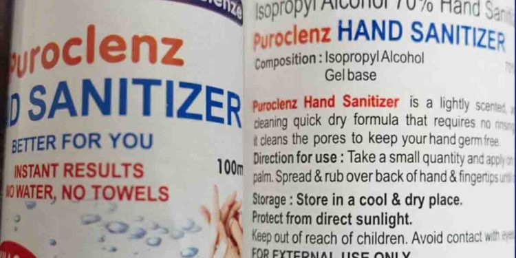 ବଜାରରେ ସାନିଟାଇଜର ର ଆକାଶ ଛୁଆଁ ଦର,  ୧00 ମିଲି କୁ 199 ଟଙ୍କା ରୁ ଉର୍ଦ୍ଧ,  ଗରିବଙ୍କୁ ଭଗବାନ ସାହା ।