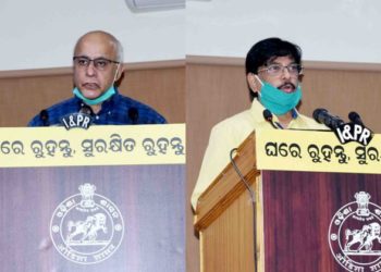 କରୋନା ଭୂତାଣୁ ରୋଗ (କୋଭିଡ୍-୧୯)ର ସଂକ୍ରମଣକୁ ପ୍ରତିହତ କରିବା ନିମନ୍ତେ – ଆଜି ଚିହ୍ନଟ ହୋଇଥିବା ୩୫ ବର୍ଷ ବୟସ୍କ ପୁରୁଷ