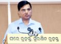 ସାମ୍ବାଦିକ ସମ୍ମିଳନୀରେ ଶ୍ରୀ ସଂଜୟ ସିଂହ