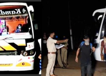 ସୁରତରୁ ବାହାରିଥିବା ଗାଡିରେ ୪୬ ଜଣ ପହଁଞ୍ଚିଲେ ନୟାଗଡ ଜିଲ୍ଲା ଅନ୍ତର୍ଗତ ଓଡଗାଁ ସ୍ଥିତ ସାକେରୀ ଗ୍ରାମରେ :  ଓଡଗାଁ