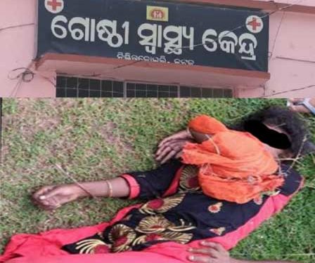 ଅଜଣା ଗାଡ଼ି ଧକ୍କାରେ ରେ ନାବାଳିକାଙ୍କ ମୃତ୍ୟୁ