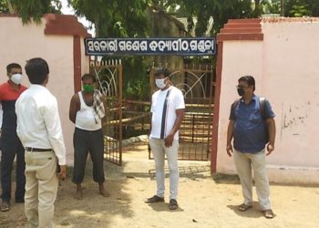 ଉପ ଜିଲ୍ଲାପାଳଙ୍କ ସଙ୍ଗରୋଧ କେନ୍ଦ୍ର ପରିଦର୍ଶନ – ହିଞ୍ଜିଳିକାଟୁ