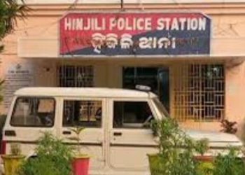 ୪ ଜୁଆଡ଼ି ଗିରଫ,୯ ହଜାର ଟଙ୍କା ଜବତ