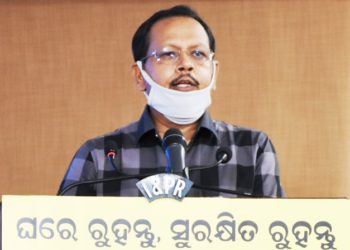 ରାଜ୍ୟରେ ବଦଳିଲା କ୍ୱାରେଣ୍ଟାଇନ୍ ଅବଧି – ଏବେ ୨୮ ନୁହେଁ ୧୪ ଦିନ