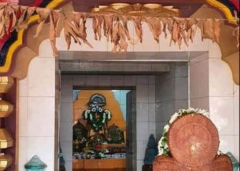 ଲକ୍ଷ୍ମୀ ନୃସିଂହ ଯାତ୍ରା ଶୁଭାରମ୍ଭ : ନୀତିକାନ୍ତି ମଧ୍ୟରେ ପୂଜା ପାଇଲେ ଠାକୁର – ହିଞ୍ଜିଳିକାଟୁ