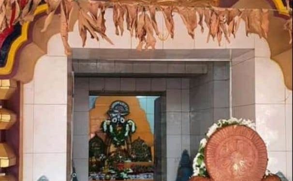 ଲକ୍ଷ୍ମୀ ନୃସିଂହ ଯାତ୍ରା ଶୁଭାରମ୍ଭ : ନୀତିକାନ୍ତି ମଧ୍ୟରେ ପୂଜା ପାଇଲେ ଠାକୁର – ହିଞ୍ଜିଳିକାଟୁ