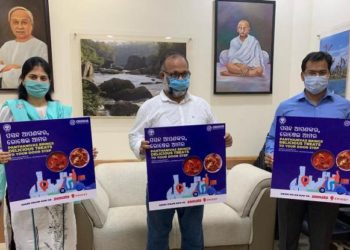 ଅନ୍ଲାଇନ୍ରେ ‘ଜୋମାଟୋ’ ଏବଂ ‘ସ୍ୱିଗୀ’ ମାଧ୍ୟମରେ ଉପଲଧ ହେବ ଓଟିଡିସି ଦ୍ୱାରା ପ୍ରସ୍ତୁତ ଖାଦ୍ୟ