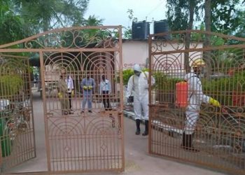 ଦମକଳ ବାହୀନି ଦ୍ୱାର ବିଭିନ୍ନ ସଙ୍ଗରୋଧ କେନ୍ଦ୍ର ବିଶୋଧନ – ହିଞ୍ଜିଳିକାଟୁ,