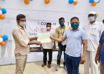 ୨୧ ଦିନ ଶେଷ ପରେ ସଙ୍ଗରୋଧ କେନ୍ଦ୍ରରୁ ଘରକୁ ଫେରିଲେ ଅନ୍ତେବାସୀ – ହିଞ୍ଜିଳିକାଟୁ