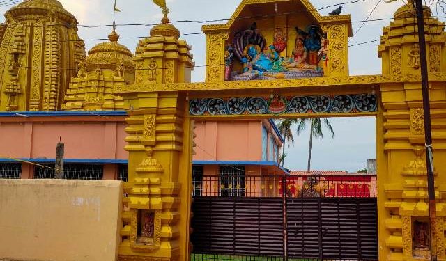 କାଟୁ ଲକ୍ଷ୍ମୀ ନୃସିଂହ ଯାତ୍ରା ବନ୍ଦ ପାଇଁ ନିର୍ଦ୍ଦେଶ