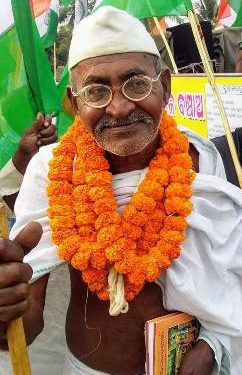 ଗାନ୍ଧୀ ବେଶରେ ରାଜ୍ୟପାଳଙ୍କ ମନ ଜିଣିଥିବା ନୟାଗଡ଼ର ବିଶିଷ୍ଠ ଶ୍ରମିକ ନେତା , ଚିନିକଳ ଆନ୍ଦୋଳନର ମୁଖ୍ୟ ପୁରୋଧା ଗାନ୍ଧିବାଦୀ – ଯୋଗେନ୍ଦ୍ର ଖୁଣ୍ଟିଆଙ୍କ ପରଲୋକ