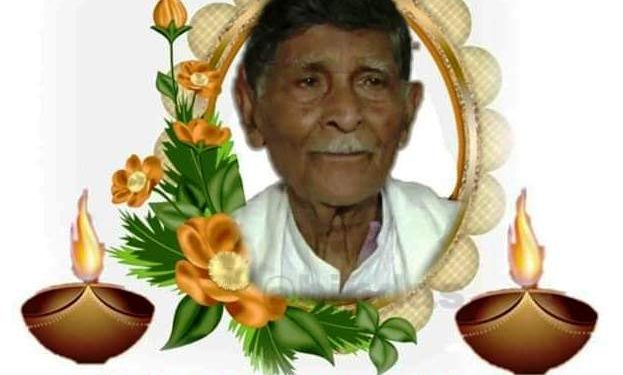 ସ୍ୱାଧିନତା ସଂଗ୍ରାମୀ ପଦ୍ମଶ୍ରୀ ଭବାନୀ ଚରଣ ପଟ୍ଟନାୟକଙ୍କର ଆଜି ପରଲୋକ ।