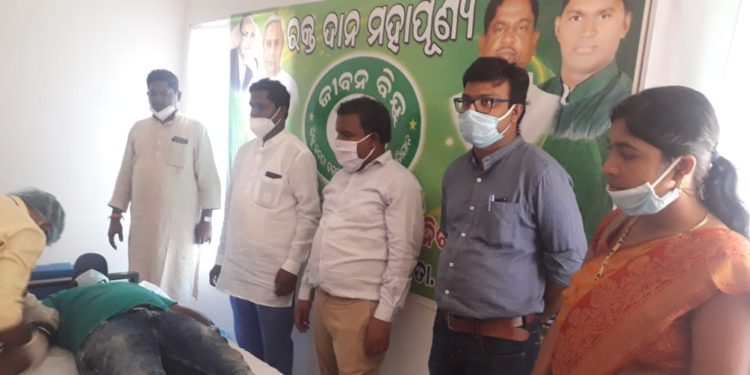 ଝରିଗାଁ ବିଜୁଜନତା ଦଳ ତରଫରୁ ଜୀବନବିନ୍ଦୁ କାର୍ଯ୍ୟକ୍ରମ ମାଧ୍ୟମରେ ରକ୍ତଦାନ ଶିବିର – ୧୨୧ ୟୁନିଟ ରକ୍ତ ସଂଗ୍ରହ