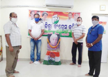 ଗଜପତି ଜିଲ୍ଲା କଂଗ୍ରେସ କାର୍ଯ୍ୟାଳୟ ଠାରେ ଜବାହାରଲାଲ ନେହୁରଙ୍କ ଶ୍ରାଦ୍ଧ ଦିବସ ପାଳନ   – ପାରଳାଖେମୁଣ୍ଡି