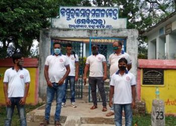 କରୋନା ଭୁତାଣୁ ସଂକ୍ରମଣ ମୁକାବିଲାରେ “ବିଷ୍ଣୁପ୍ରିୟା ଚାରିଟେବୁଲ ଟ୍ରଷ୍ଟ”ଓଡ଼ିଶା ପକ୍ଷରୁ ବିଶୋଧନ କାର୍ଯ୍ୟକ୍ରମ !