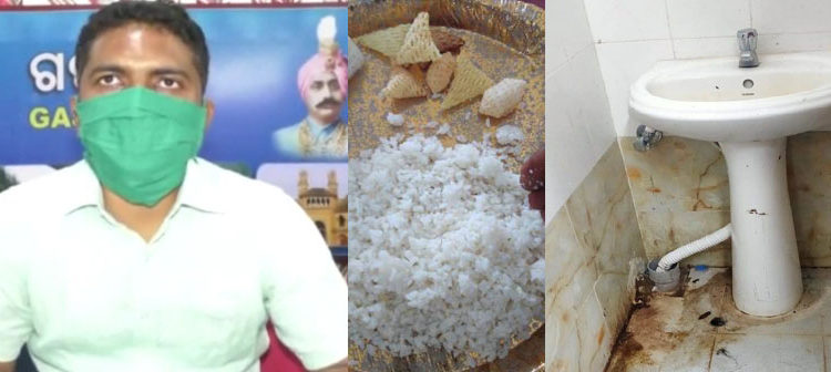 ପ୍ରବାସୀଙ୍କ ନିମ୍ନମାନର ଖାଦ୍ୟ ପ୍ରଦାନ କୁ ନେଇ ଜିଲ୍ଲା ପ୍ରଶାସନର କାର୍ଯ୍ୟରେ ଅସନ୍ତୋଷ ପ୍ରକାଶ କରିଛନ୍ତି – ପାରଳାଖେମୁଣ୍ଡି ବିଧାୟକ