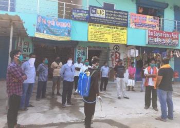 ସରସ୍ଵତୀ କଳା ପରିଷଦ ଓ ଉତ୍କଳ ବିକାଶ ପରିଷଦ ପକ୍ଷରୁ ଅନନ୍ୟ ସେବା କାର୍ଯ୍ୟକ୍ରମ – ସାଧାରଣରେ ଉଚ୍ଚ ପ୍ରସଂଶା ।