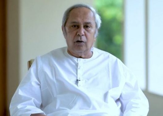 ଶନିବାର ଦିନ ସଂଧ୍ୟା ୫ଟା ସମୟରେ ଆପଣମାନେ ଦୁନିଆରେ ଯେଉଁଠାରେ ବି ଥାଆନ୍ତୁ, ସମସ୍ତେ ସାମାଜିକ ଦୂରତା ରକ୍ଷା କରି ବନ୍ଦେ ଉତ୍କଳ ଜନନୀ ସଂଗୀତ ଗାନ କରନ୍ତୁ ।