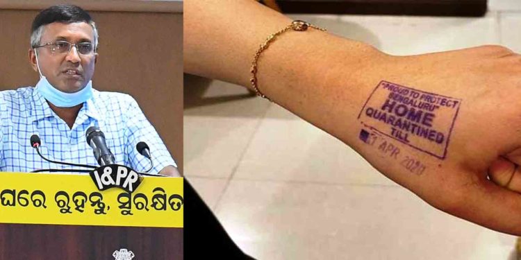 ପ୍ରବାସୀ ଓଡ଼ିଆମାନେ ପହଞ୍ଚିବା ପରେ ଡାହାଣ ହାତରେ ଅଲିଭା କାଳି ଦ୍ୱାରା ଚିହ୍ନ ଦିଆଯିବ : ଶ୍ରୀ ତ୍ରିପାଠୀ କହିଛନ୍ତି ।