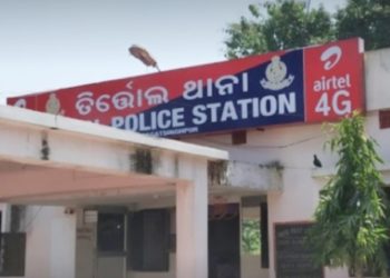 ସଙ୍ଗରୋଦ୍ଧ କେନ୍ଦ୍ରରେ ନିଯୁକ୍ତ ବୃଦ୍ଧ ର ମୃତ୍ୟୁ କୁ ନେଇ ସନ୍ଦେହ