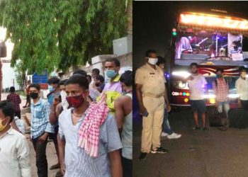 ୫୬ ଜଣ ପ୍ରବାସୀ ଓଡିଆ ଯାତ୍ରୀ ଶନିବାର ରାତି ନୟାଗଡରେ ପହଞ୍ଚିଛନ୍ତି ।