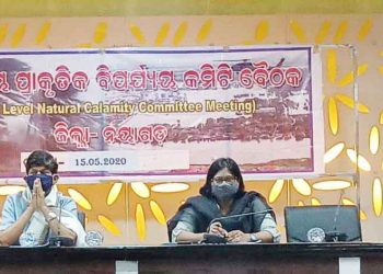 ଜିଲ୍ଲା ସ୍ଥରିୟ ପ୍ରାକୃତିକ ବିପର୍ଯ୍ୟୟ କମିଟିର ପ୍ରସ୍ତୁତି ବୈଠକ – ଘମାଘୋଟ ଆଲୋଚନା ।