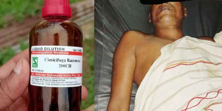 ମଦ ବଦଳରେ ନିଶା ହୋମିଓପାଥି ଔଷଧ ଖାଇ ଦୁଇ ମୃତ, ଚୋରା ମଦ ବ୍ୟବସାୟୀ ଏବେ ବିକୁଛନ୍ତି ବିଷାକ୍ତ ସ୍ପିରିଟ