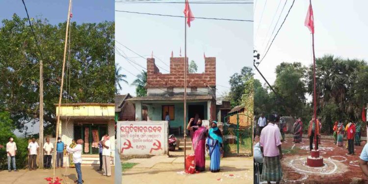 ରଣପୁର ରେ ସି ଆଇ ଟି ୟୁ ତରଫ ରୁ ବିଶ୍ଵ ଶ୍ରମିକ ଦିବସ ଅନୁଷ୍ଠିତ ।