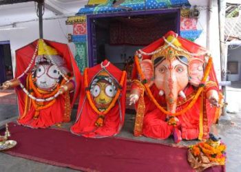 ୧୪୪ ଧାରା ରେ ଦେବସ୍ନାନ ପୂର୍ଣ୍ଣିମା ଅନୁଷ୍ଠିତ ହୋଇଛି  – ପାରଳଖେମୁଣ୍ଡି