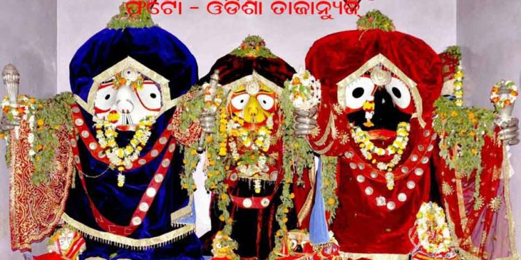 ଦେବସ୍ନାନ ମଣ୍ଡପ ଉପରେ ପ୍ରଥମେ ଦର୍ଶନ ଦେବେ ତିନି ଠାକୁର – ଦ୍ୱିତୀୟ ଶ୍ରୀକ୍ଷେତ୍ର ରଣପୁର