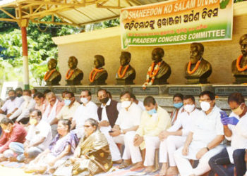 ଓଡିଶା ପ୍ରଦେଶ କଂଗ୍ରେସ କମିଟି ପକ୍ଷରୁ ଶହୀଦମାନଙ୍କ ପ୍ରତି ଗଭୀର ଶ୍ରଦ୍ଧାଞ୍ଜଳି ଭୁବେନଶ୍ୱର
