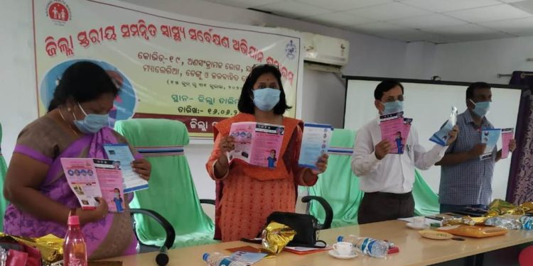 ନୟାଗଡରେ ଜିଲ୍ଲାସ୍ତରୀୟ ସମନ୍ବିତ ସ୍ୱାସ୍ଥ୍ୟ ସର୍ବେକ୍ଷଣ ଅଭିଯାନର ଶୁଭାରମ୍ଭ କଲେ – ଜିଲ୍ଲାପାଳ