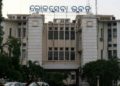 ଆଇଏଏସ୍ ସ୍ତରରେ ଅଦଳବଦଳ କଲେ ରାଜ୍ୟ ସରକାର ।