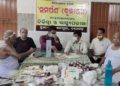 ବୃଦ୍ଧାଶ୍ରମ (ସମର୍ପଣ) ରେ ସ୍ୱାସ୍ଥ୍ୟ ସେବା ।