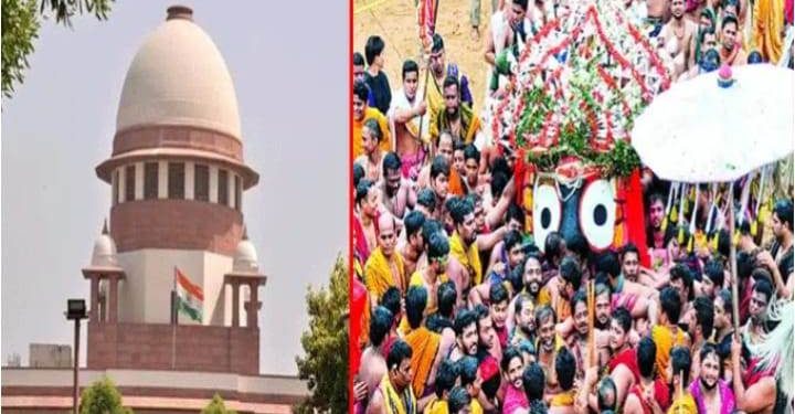 ସୁପ୍ରିମକୋର୍ଟଙ୍କ ଗୁରୁତ୍ଵପୂର୍ଣ୍ଣ ନିଷ୍ପତ୍ତି ଏ ବର୍ଷ ପୁରୀ ରଥ ଯାତ୍ରା ସ୍ଥଗିତ..