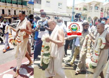 ତିନି ରଥରେ ବିଜେ ହେଲା ଆଜ୍ଞାମାଳ – ଭକ୍ତ ଙ୍କ ଯାତାୟତ ସମସ୍ତ ପଥକୁ ରୋକ ଲଗାଇ ଦିଆ ଯାଇଛି ।
