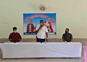 ମା’ ସିଂହାସନି ପୀଠରେ ରଜ ପର୍ବ ଉପଲକ୍ଷେ : ପ୍ରସ୍ତୁତି ବୈଠକ ଅନୁଷ୍ଠିତ – ଶ୍ରୀକାନ୍ତ ସାହୁ