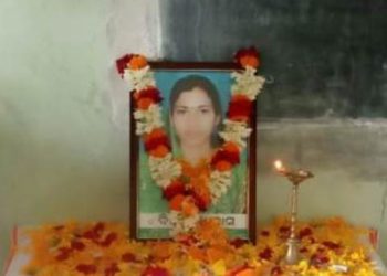 ଧର୍ମପ୍ରାଣା ସ୍ୱର୍ଗତା ବିଷ୍ଣୁପ୍ରିୟା ଦେବୀଙ୍କ ୩୮ ତମ ଜନ୍ମ ବାର୍ଷିକକୁ ଏକ ନିଆରା ଢଙ୍ଗରେ ପାଳିଲେ ବିଷ୍ଣୁପ୍ରିୟା ଚାରିଟେବୁଲ ଟ୍ରଷ୍ଟ,ଓଡ଼ିଶା ପରିବାର !